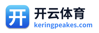 开云体育 Logo